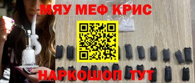 mdma Нягань