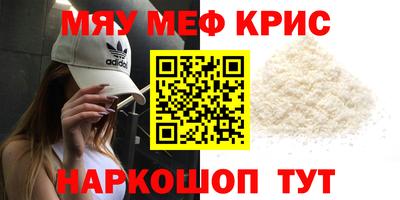 таблы Обь