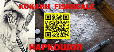 таблы Обь