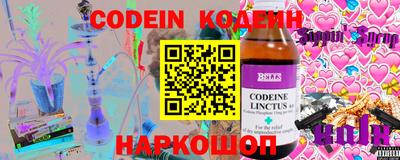 таблы Обь