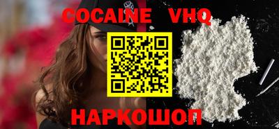 таблы Обь
