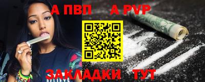 mdma Нягань