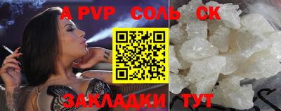 mdma Нягань