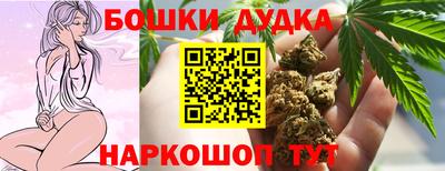 mdma Нягань