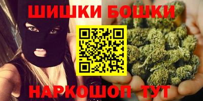 таблы Обь