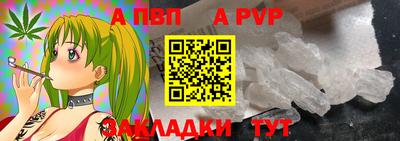 mdma Нягань