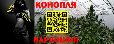 таблы Обь