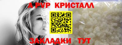 mdma Нягань