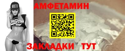 mdma Нягань