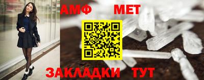 mdma Нягань