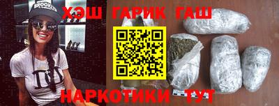 таблы Обь