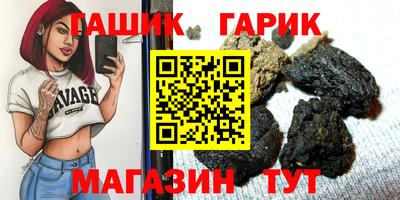 mdma Нягань