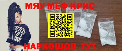 mdma Нягань